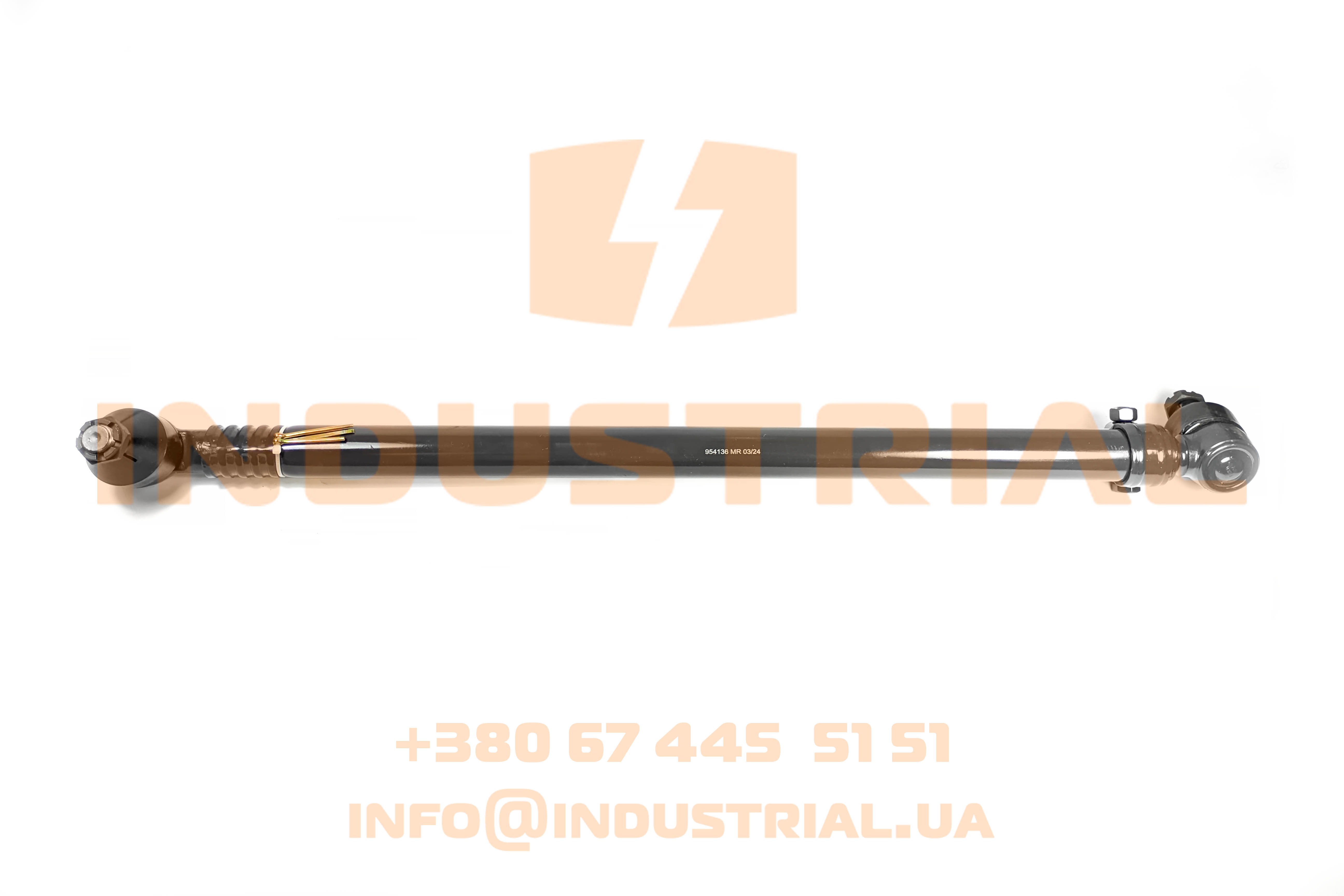 EMR 1247006